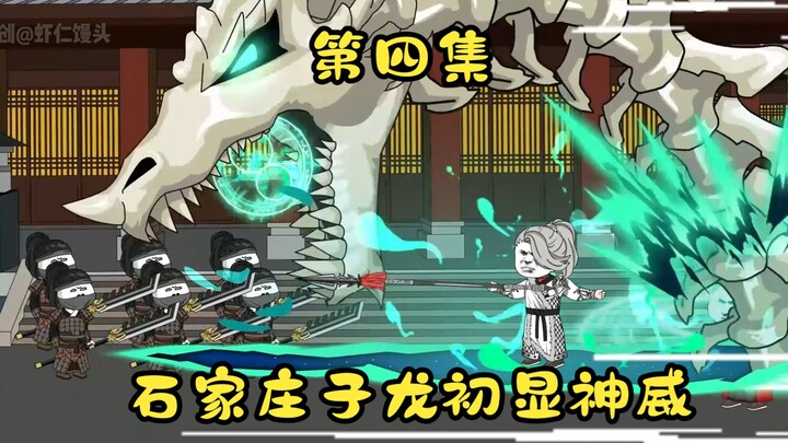 原来公主才是背后的大佬