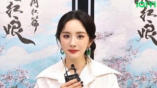 Yang Mi invites you to watch the new drama | Fox Spirit Matchmaker: Red-Moon Pact 狐妖小红娘月红篇 | iQIYI