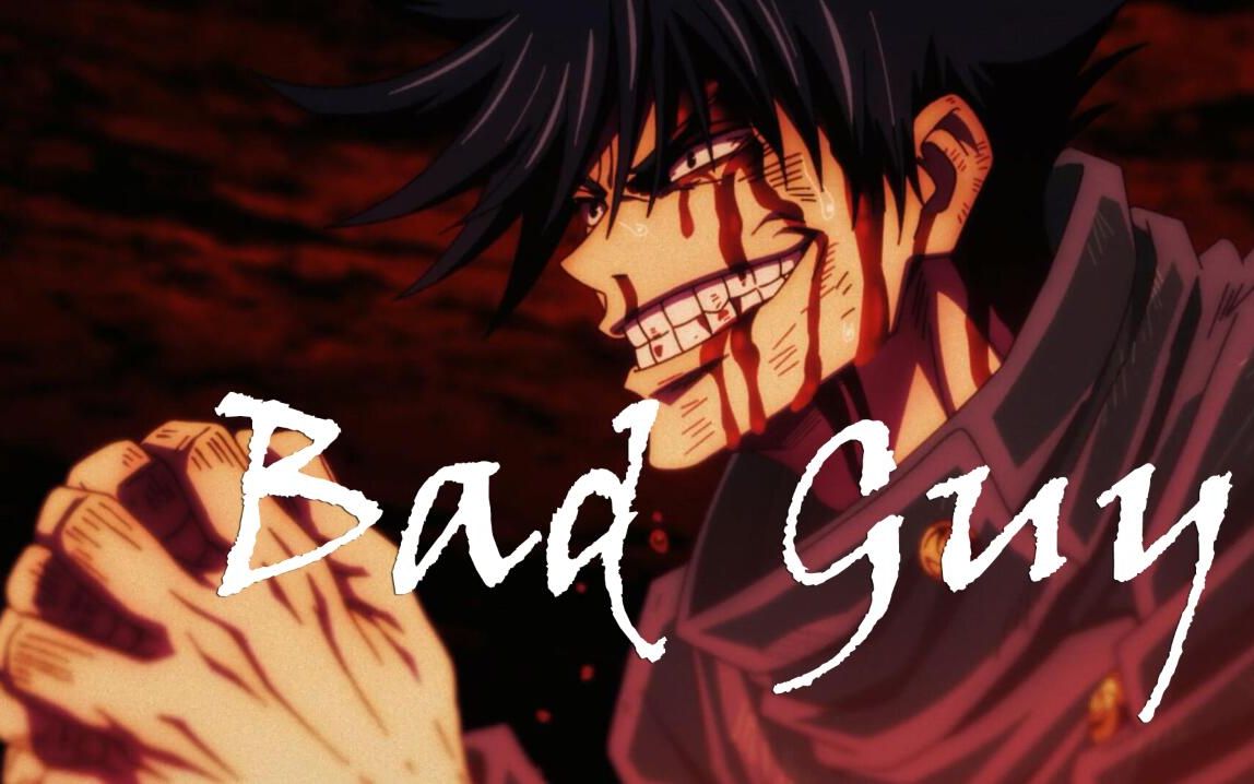 Jujutsu Kaisen/Bad Guy] Now, who is more of a villain? - Bilibili