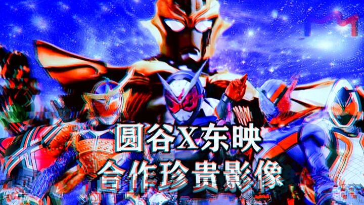 Chuyện gì sẽ xảy ra nếu lịch sử của Kamen Rider bị Golden Man sửa đổi?