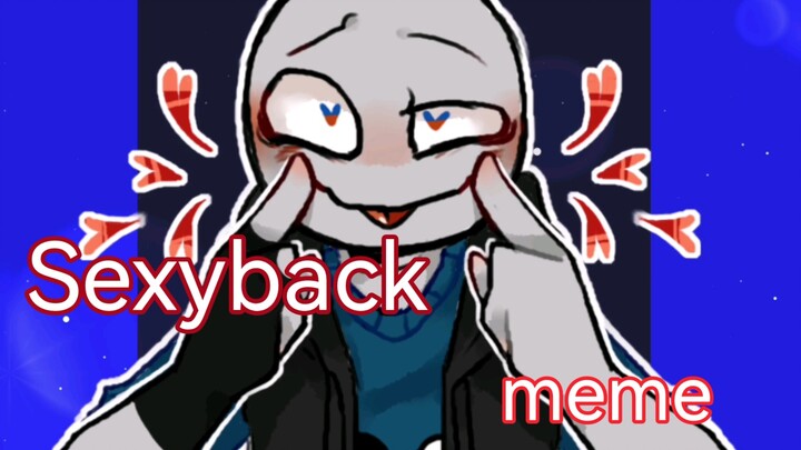 【Sexy back  meme】（your boyfriend game）私设yn/私设yb