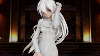 【MMD】毛衣 - 弱音