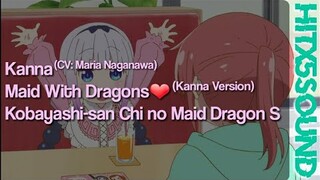 [ROM/ENG] Kanna - Maid with Dragons❤️ | Kobayashi-san Chi no Maid Dragon S Character Song