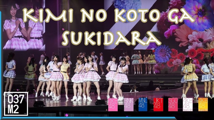 190127 48 Group -  Kimi no Koto ga Suki Dakara @ AKB48 Group Asia Festival 2019 [Fancam 4K 60p]