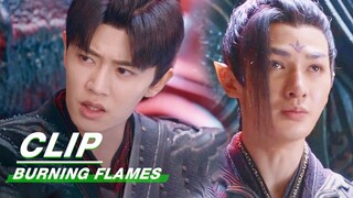 Wu Geng and Nitian Erxing Discuss the Plan to Kill Hei Long | Burning Flames EP23 | 烈焰 | iQIYI