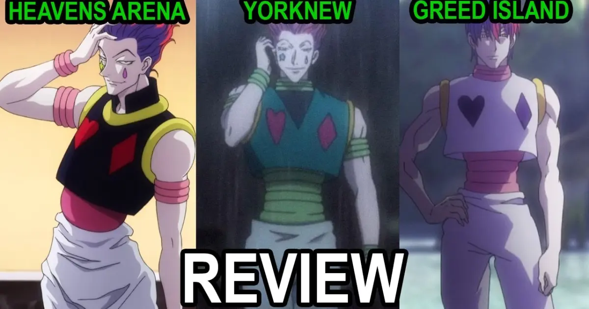 Heavens arena Heavens arena