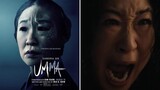 SONY PICTURES: UMMA 2022 | NEW HORROR MOVIE (HD)