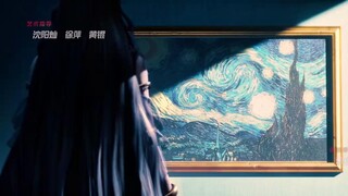 Trảm Thần: Phàm Trần Thần Vực EP 13 [Sub Việt]