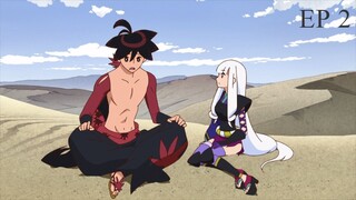 Katanagatari ตำนานรักดาบเทวะ ตอนที่ 2