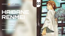 Haibane Renmei Sub ID [03]