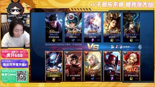 王者荣耀大仙，荣耀典藏夏侯惇，没错跪求一死！