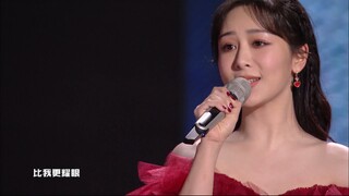 【ENG SUB】#2022湖南卫视跨年  杨紫Yang Zi一首《温蒂公主的侍卫》《The Bodyguard of Princess Wendy》人美歌甜，超好听！