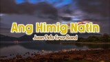 Ang Himig Natin - Juan Dela Cruz Band | Karaoke Version