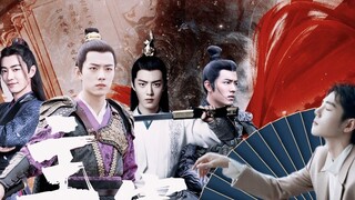 Xiao Zhan｜Master Kegelapan Kepribadian Ganda｜Katakan padaku, siapa aku~