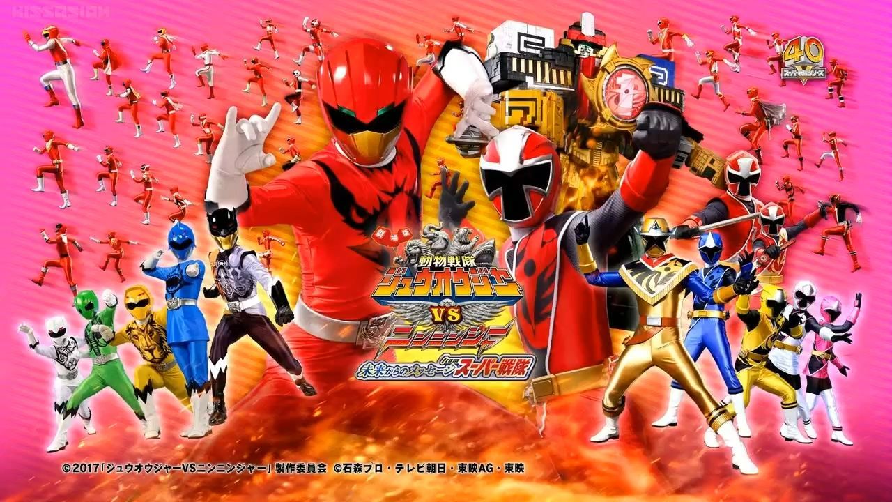 Zyuohger vs. Ninninger The Movie Super Sentai's Message from the Future (English Subtitles) - Bilibili Zyuohger vs. Ninninger The Movie Super Sentai's Message from the Future (English Subtitles) - Bilibili