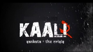 Kaali S 02 E 02