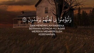 QS Al-Baqarah ayat 186  (sesungguhnya allah dekat dengan hambanya yang beriman)