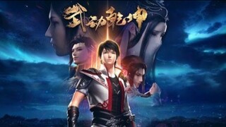 Martial Universe S2 Episode 11