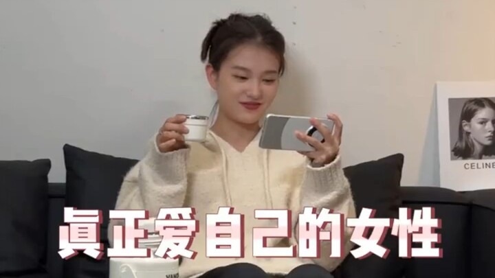 你应该做自己的那座山！
