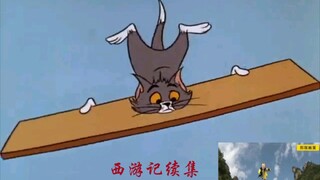 Tom và Jerry - Bài hát chủ đề phần tiếp theo của Tây Du Ký