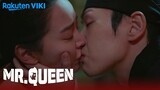 Mr. Queen - EP19 | Kiss Her Softly | Korean Drama