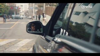 Perfect Family (2024) สัมพันธ์ลวงเลือด EP 11 [ซับไทย]