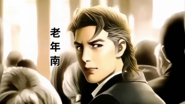 古惑仔漫画:一代黑道天王陈浩南的一生