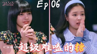 【JenLisa】这糖也太难了吧 ~Ep 06