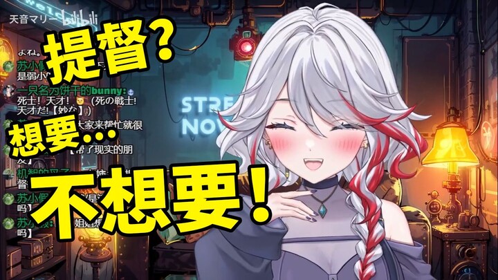 被哄骗着说出想要提督的日本天然小姐姐