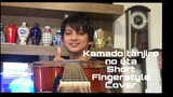 Kamado Tanjiro no Uta(Demon Slayer)- Short Fingerstyle Cover