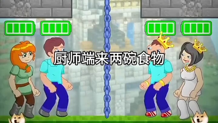 厨师送来两碗食物！