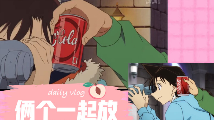 This is really stinky and youthful! [Xiaolan in the back is awesome at killing Shinichi by touching 