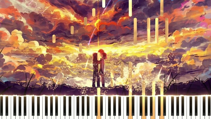 ตอน Dusk - Your Name ตอน