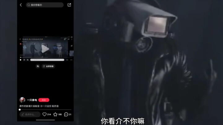 ⚡️  制  裁  盗  狗  ⚡️