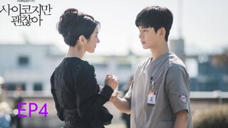 เรื่องหัวใจ ไม่ไหวอย่าฝืน (พากย์ไทย) Ep.4