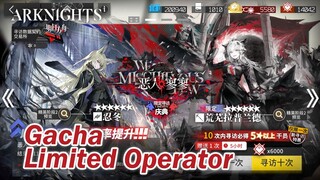 GW PINGIN EMAKNYA SUZURAN!! Gacha Vulpisfoglia and Lappy Alter - Arknights