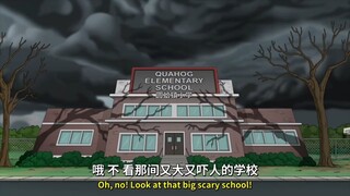 饺子即将进入小学留堂……