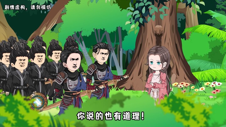 【第四十八集上】林凡进阶飞僵，夫妻云中漫步，准备前往茅山。