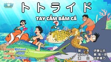 Doraemon - Tập 822: Tay cầm bám cá - Đi tham quan khủng long nào!