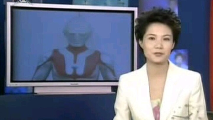 Kepemilikan TV Satelit Beijing “Ultraman” sedang dalam kekacauan