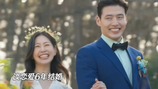 韩国人终于又拍搞笑爱情片了！又土又甜又搞笑！离婚30天前，男女主本想成为陌生人却意外都失去了记忆……