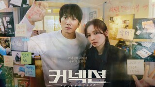 CONNECTION (2024)|Ep.11 [ENG SUB]