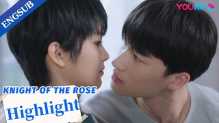 CEO was interrupted when he tried to kiss his assistant | Knight of the Rose | YOUKU