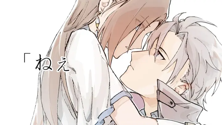 新海诚 人之所以孤独 是因为要和某人相遇 你的名字 言叶之庭 秒速五厘米 十字路口 天气之子 混剪 Bilibili