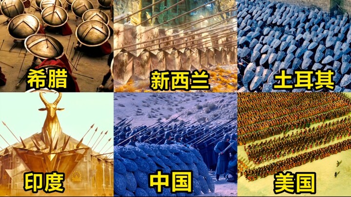 盘点各国的古代防御盾阵，你觉得哪个更厉害，中国的盾阵好坚固