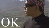 BINZ - OK (Official Music Video)