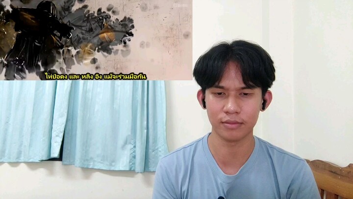 Reaction สัประยุทธ์ทะลุฟ้า (Fights Break Sphere) ภาคสัญญา3ปี EP5 | Reaction Thai