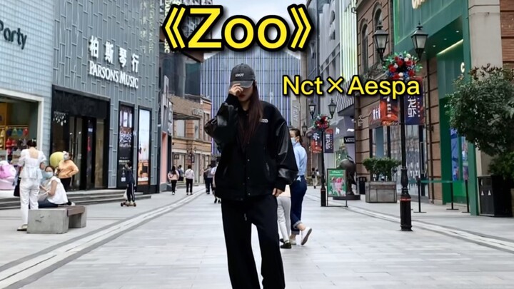 【抖抖】翻跳《Zoo》这个编舞真的太帅了（街拍版本）