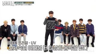 五代第一拉 JYP stray kids 徐彰彬 不用呼吸！