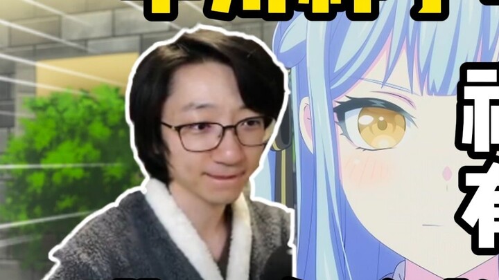 [Gaya Pan] Mujica Episode 12 adalah album foto Shoko, Shoko memiliki jejak manusia!